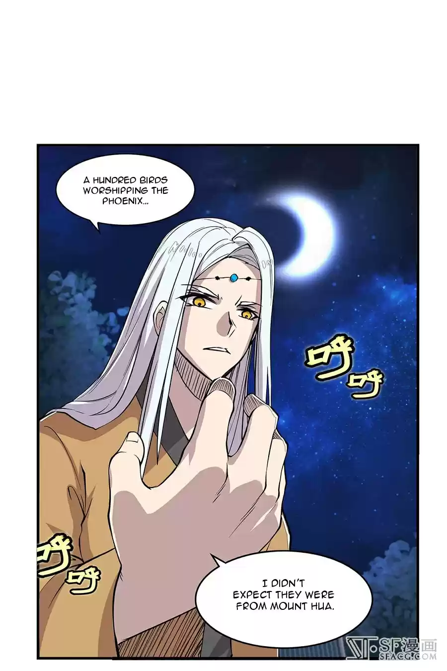 Martial King's Retired Life Ch. 19