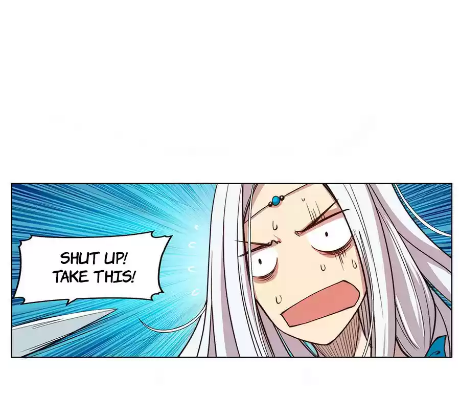 Martial King's Retired Life Ch. 2