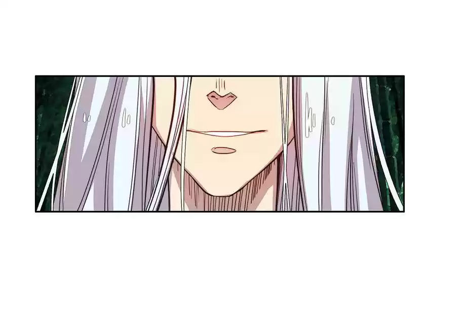 Martial King's Retired Life Ch. 2