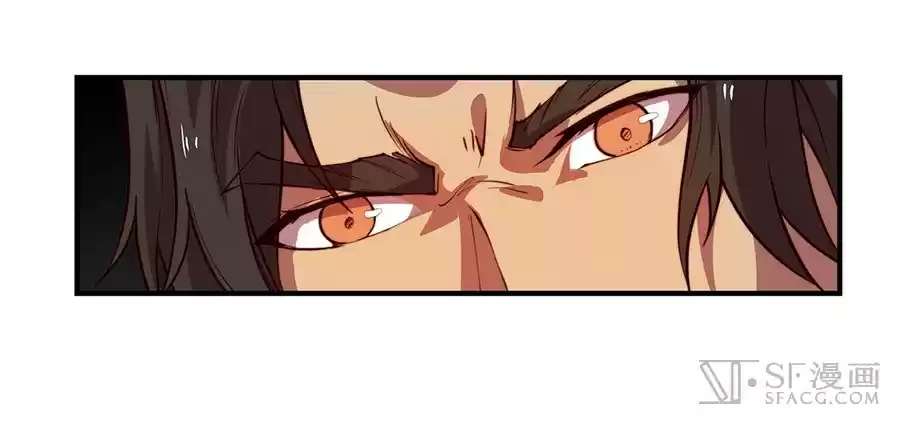 Martial King's Retired Life Ch. 20