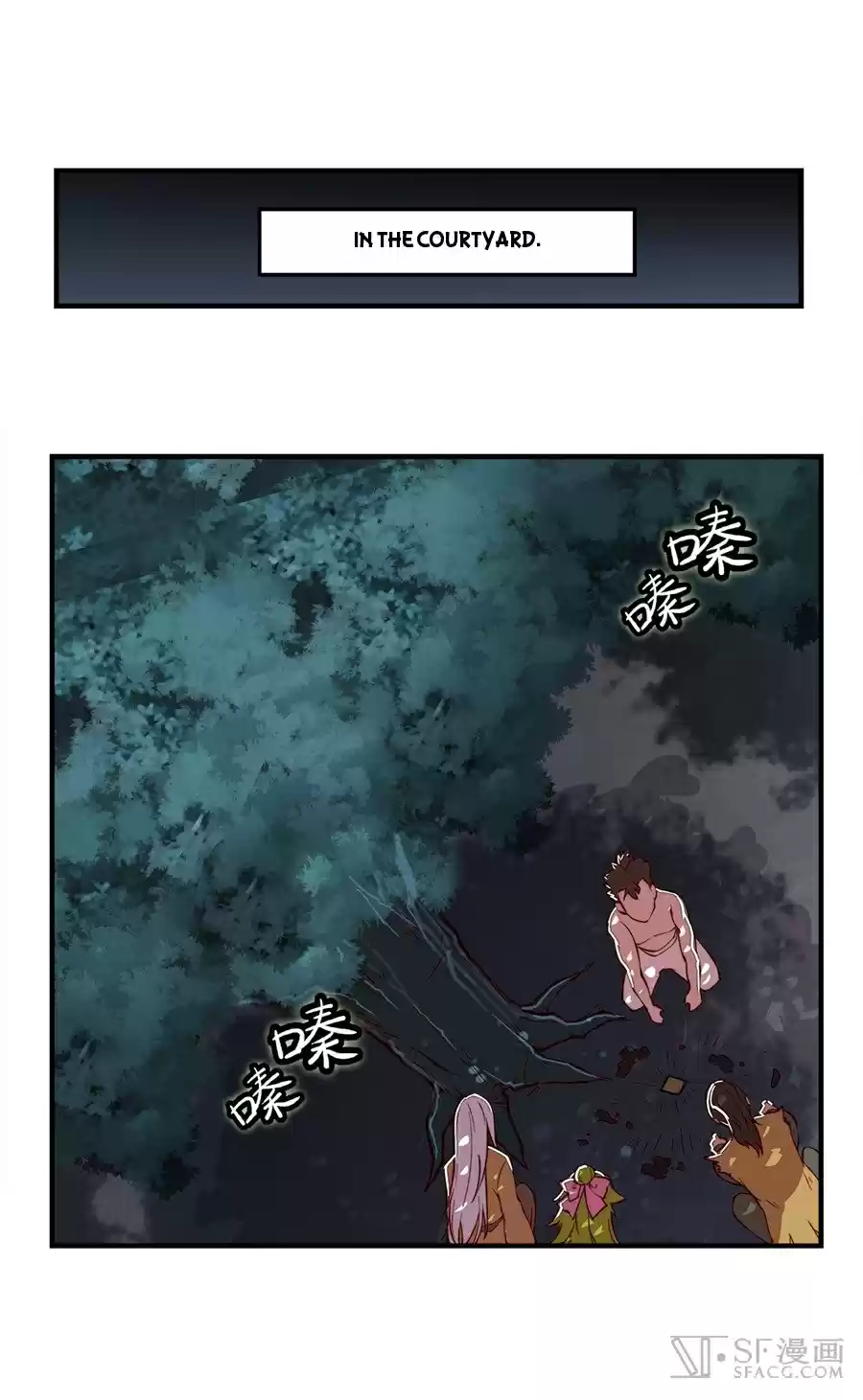 Martial King's Retired Life Ch. 20