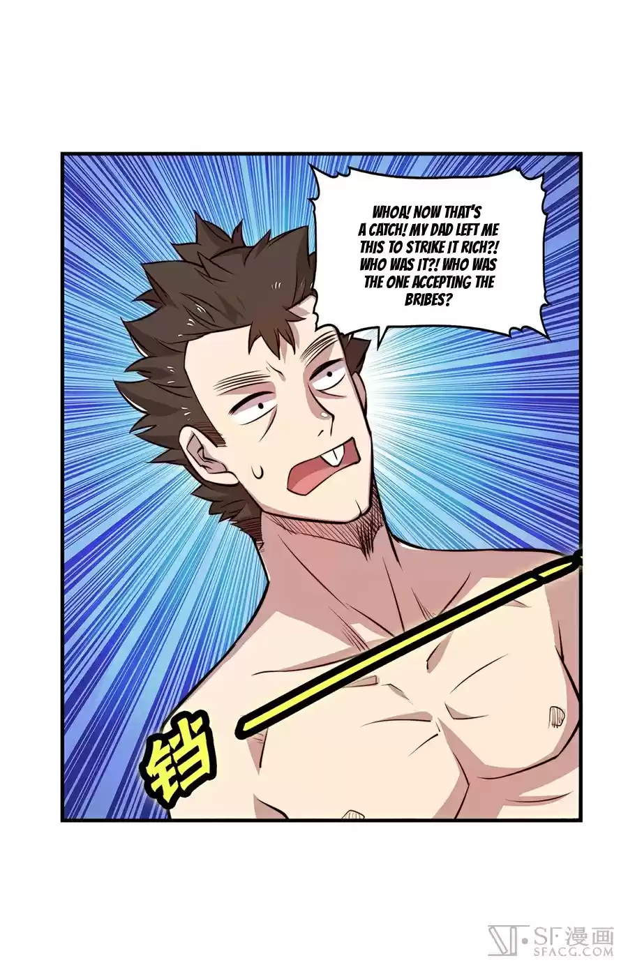 Martial King's Retired Life Ch. 20