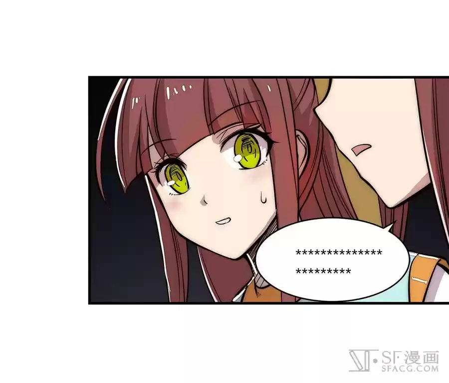 Martial King's Retired Life Ch. 20