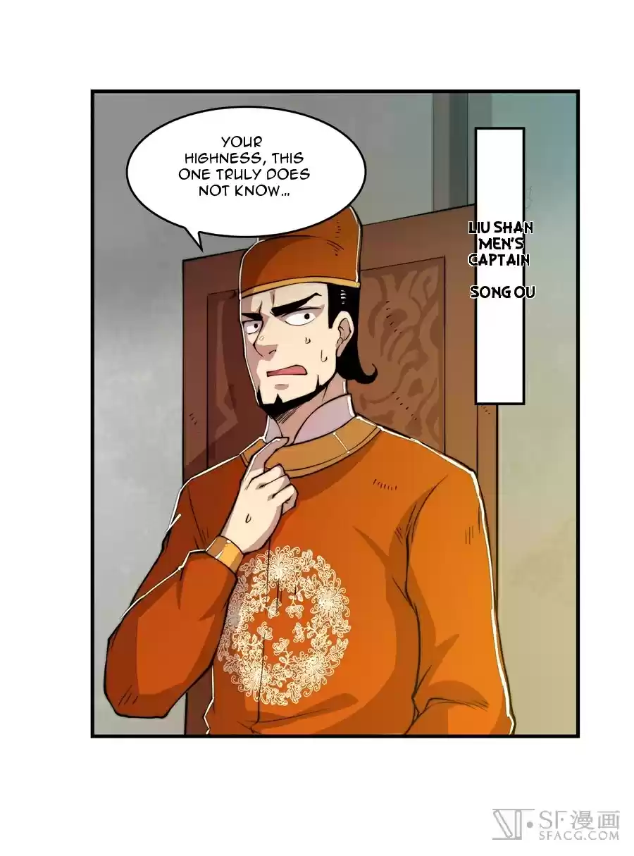 Martial King's Retired Life Ch. 21