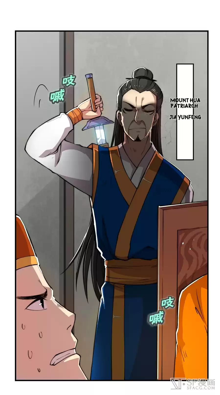 Martial King's Retired Life Ch. 21