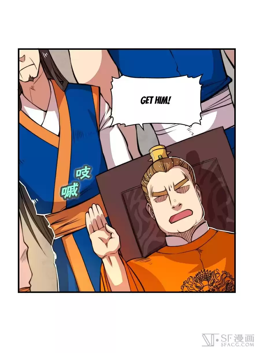 Martial King's Retired Life Ch. 21