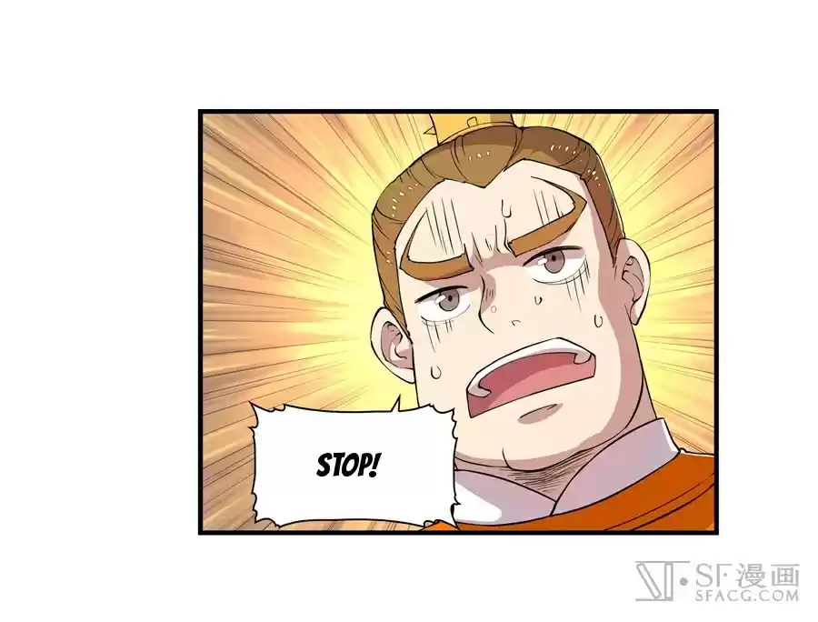 Martial King's Retired Life Ch. 21