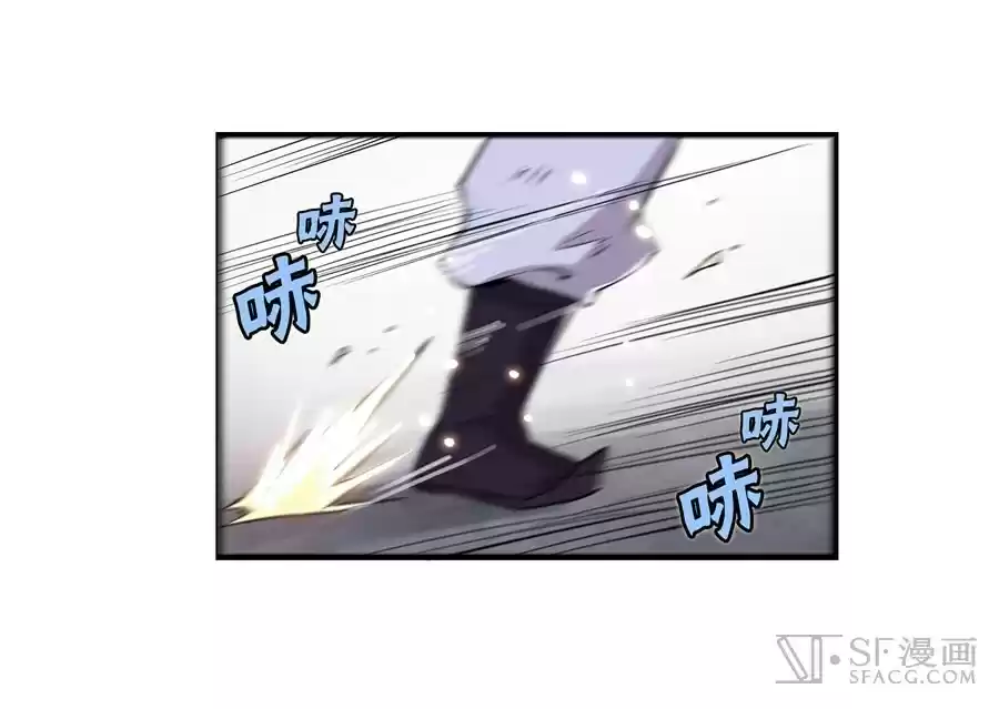 Martial King's Retired Life Ch. 21