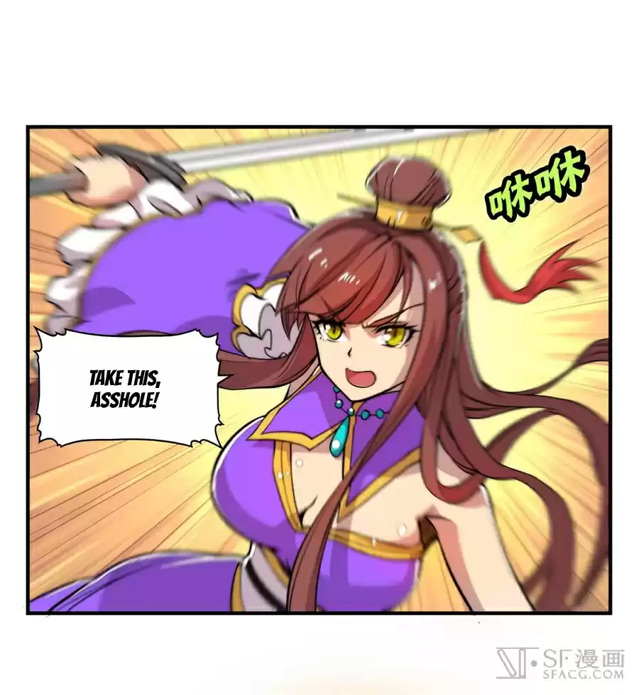 Martial King's Retired Life Ch. 22