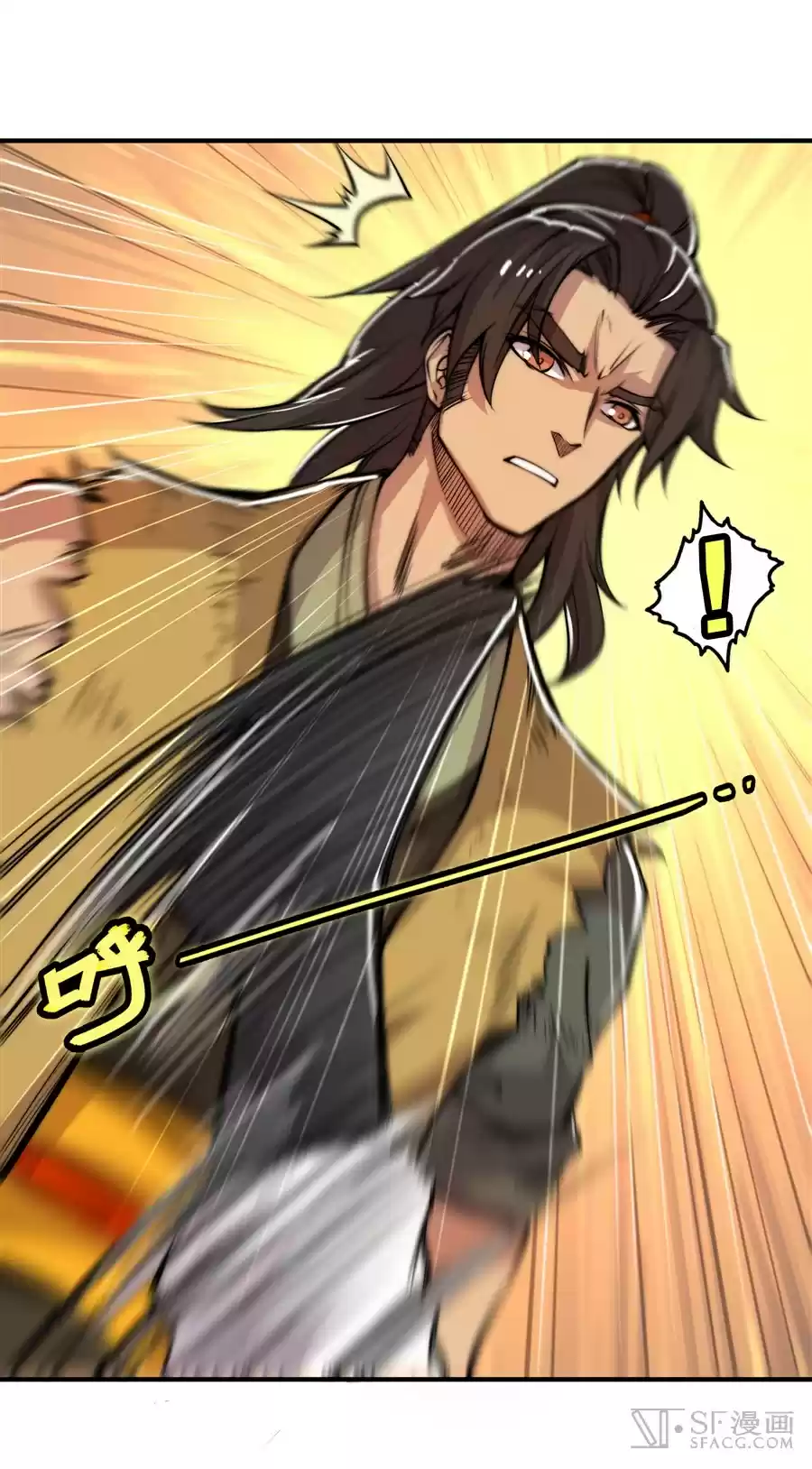 Martial King's Retired Life Ch. 22