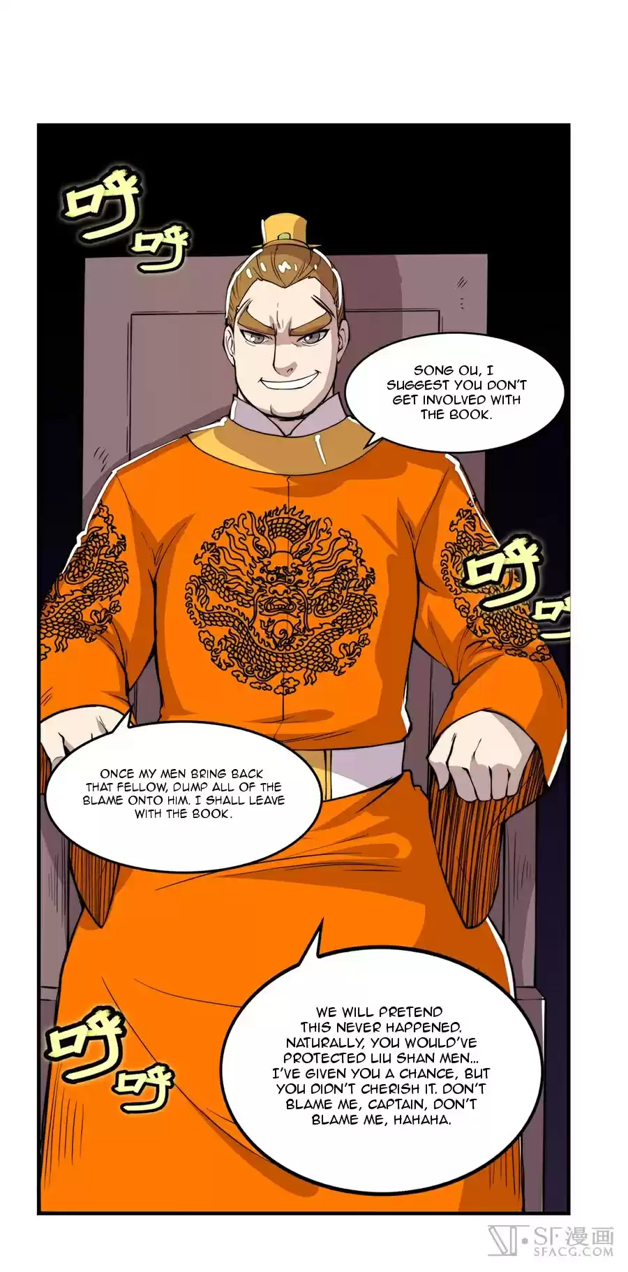 Martial King's Retired Life Ch. 22