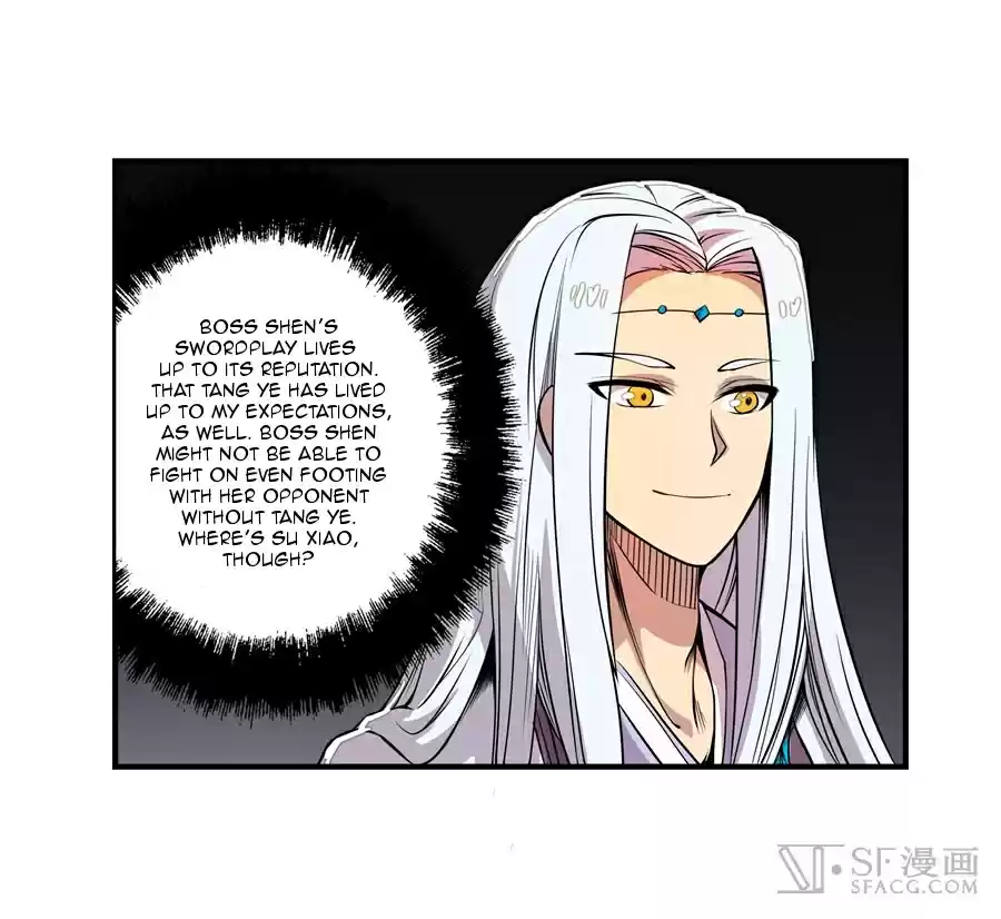 Martial King's Retired Life Ch. 22