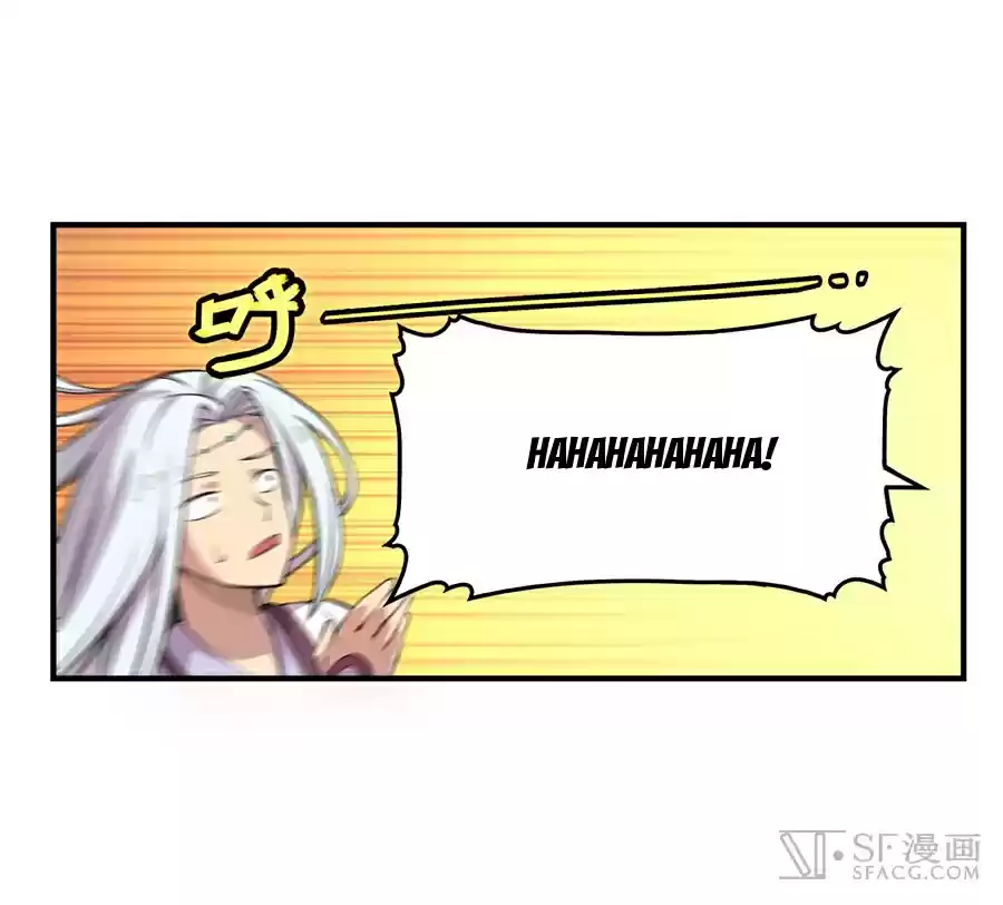 Martial King's Retired Life Ch. 22