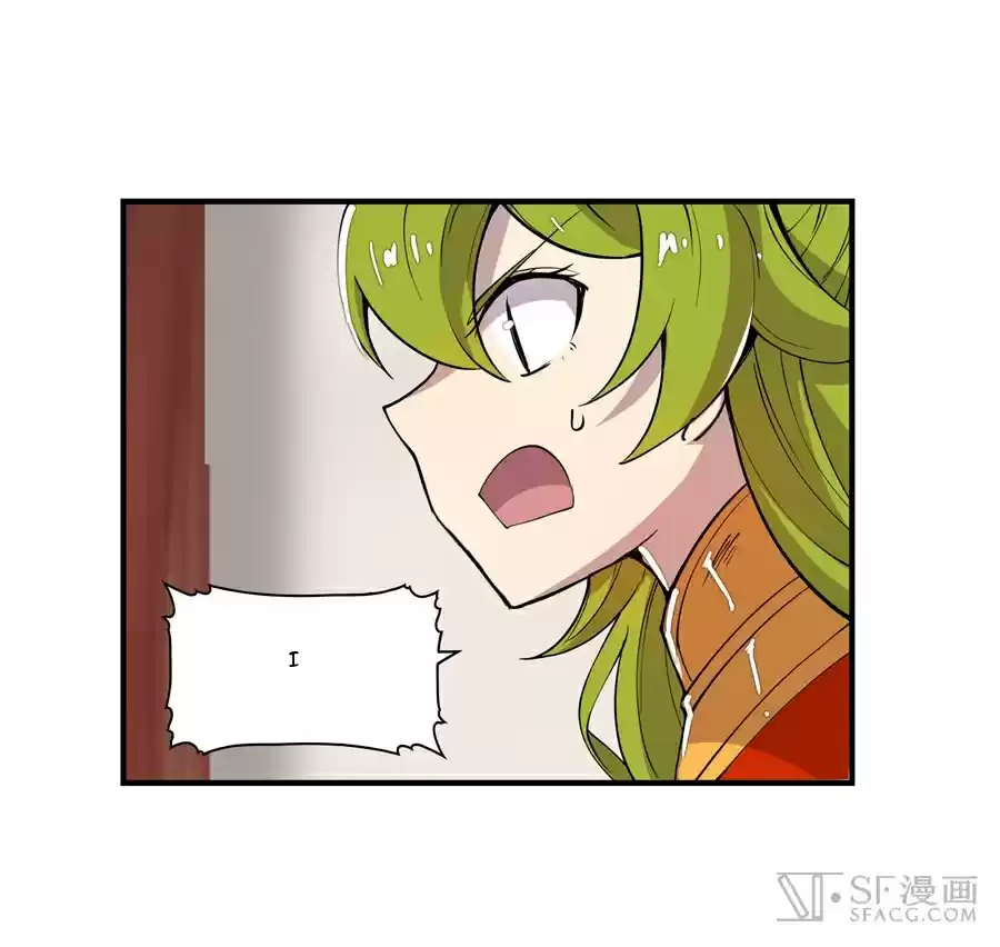 Martial King's Retired Life Ch. 22