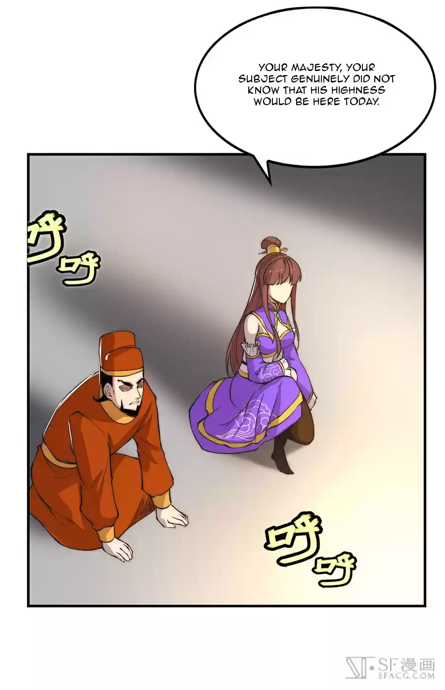 Martial King's Retired Life Ch. 23