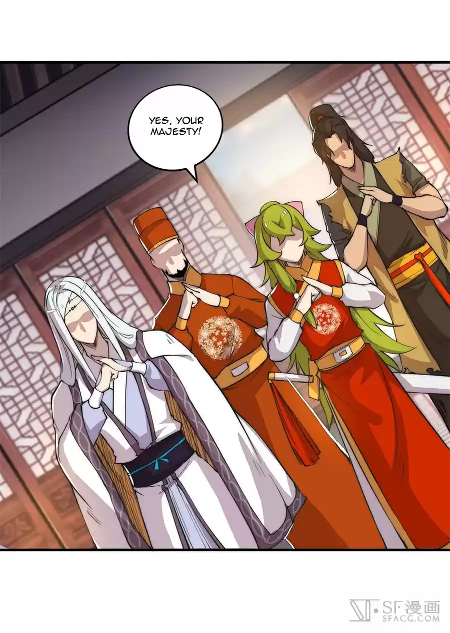 Martial King's Retired Life Ch. 23