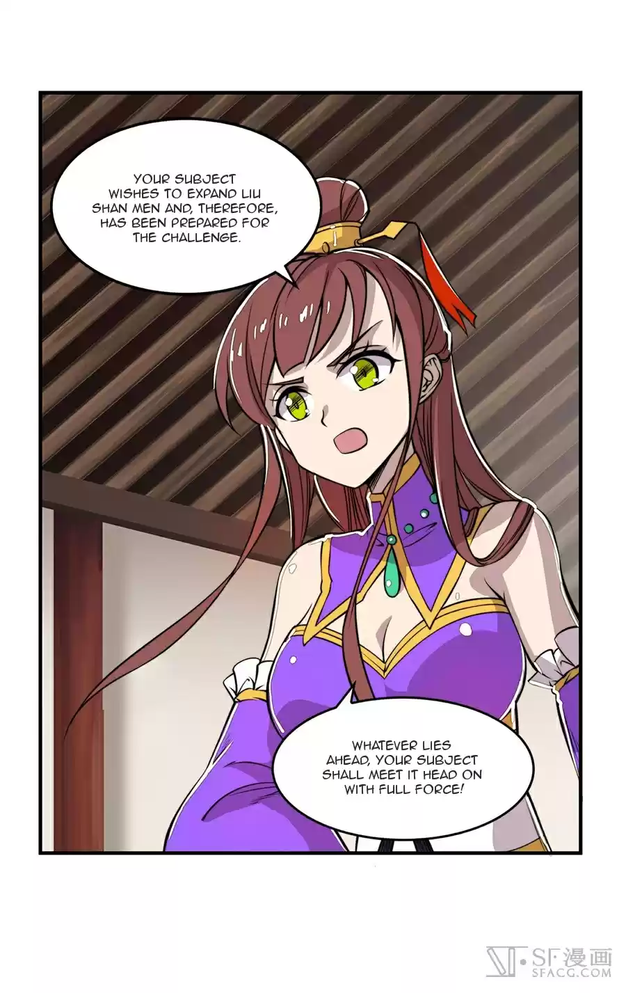 Martial King's Retired Life Ch. 23