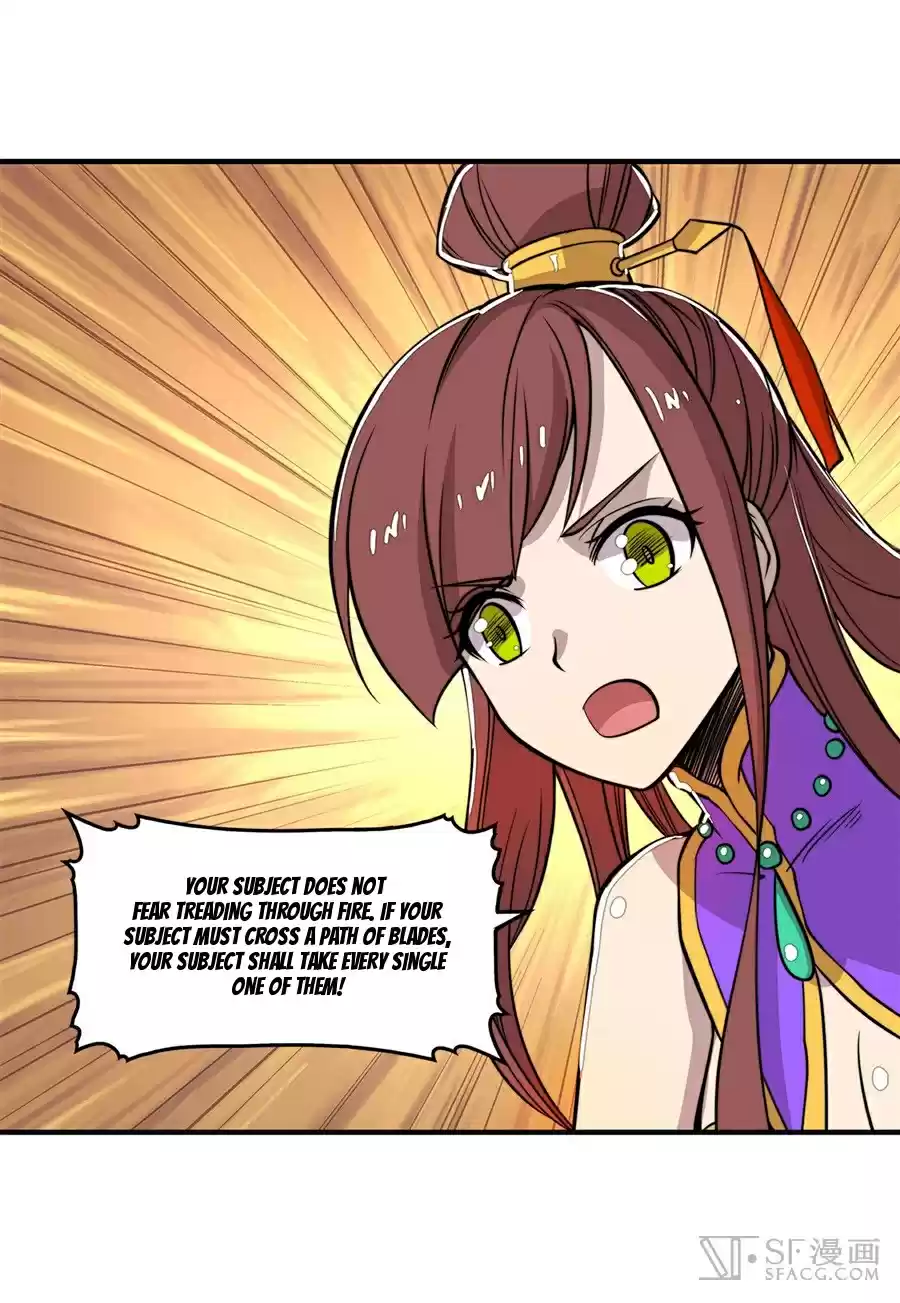 Martial King's Retired Life Ch. 23