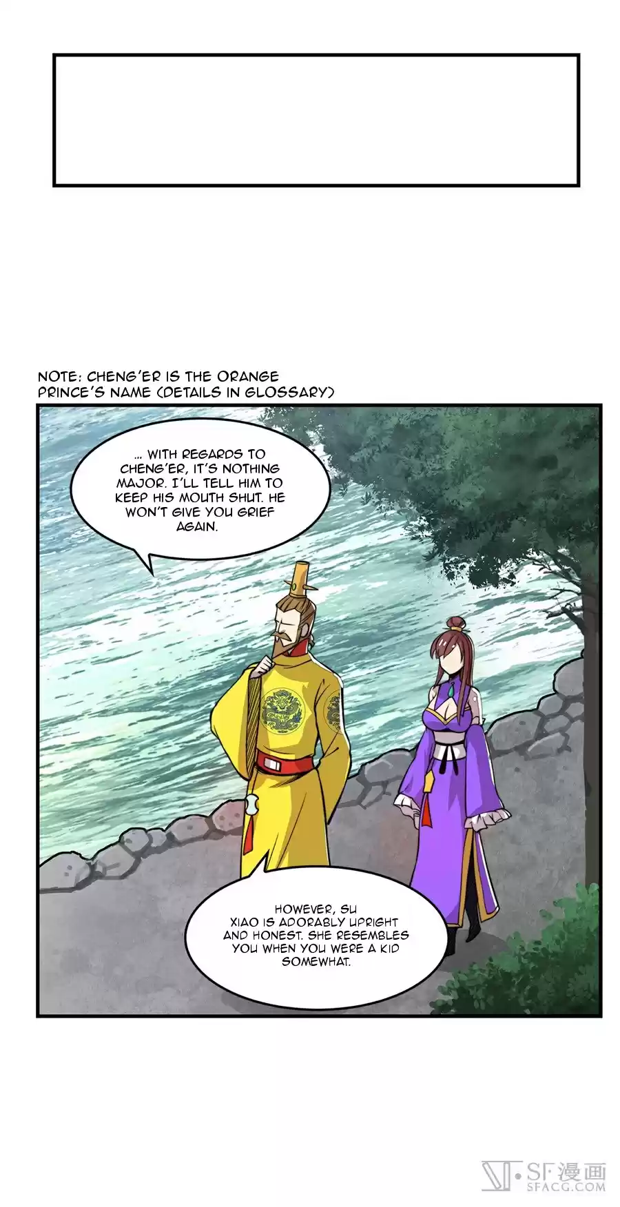 Martial King's Retired Life Ch. 23