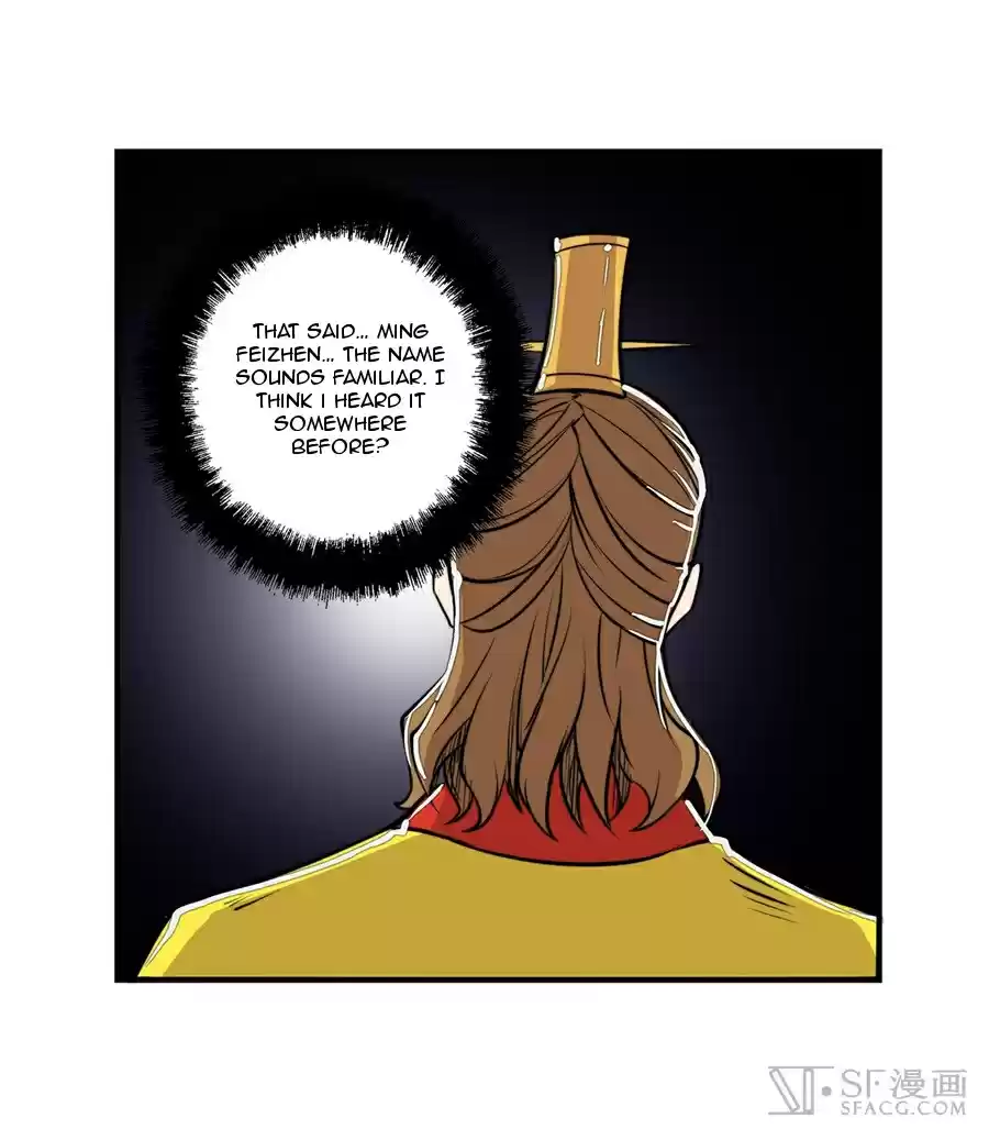 Martial King's Retired Life Ch. 23