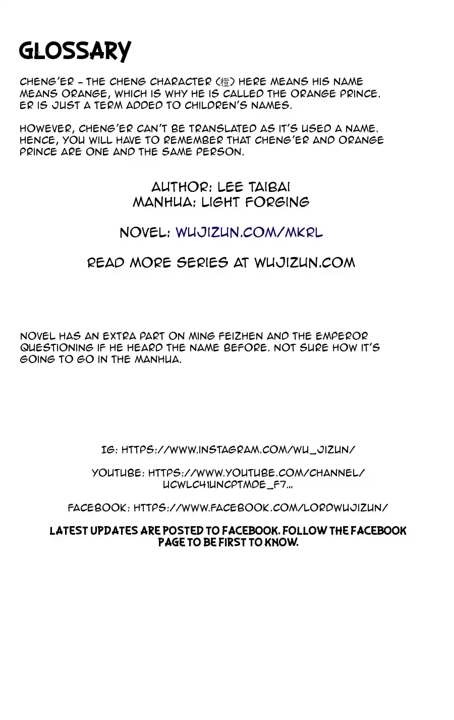 Martial King's Retired Life Ch. 23