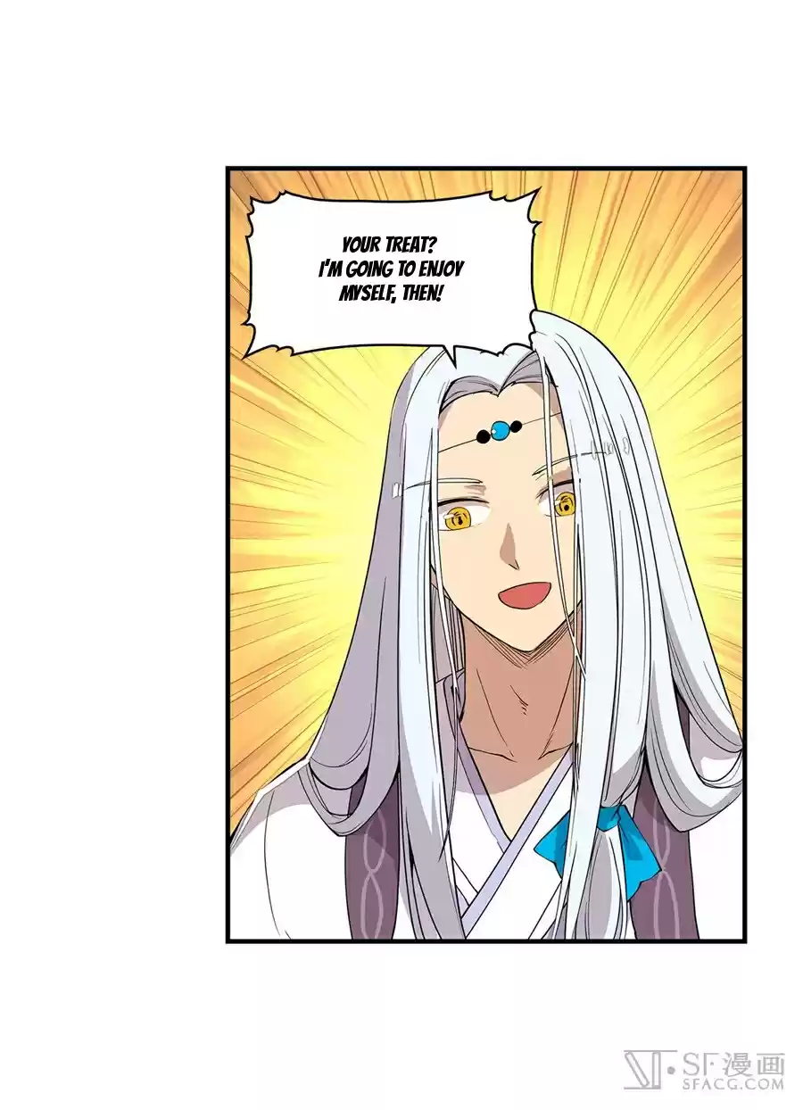 Martial King's Retired Life Ch. 24