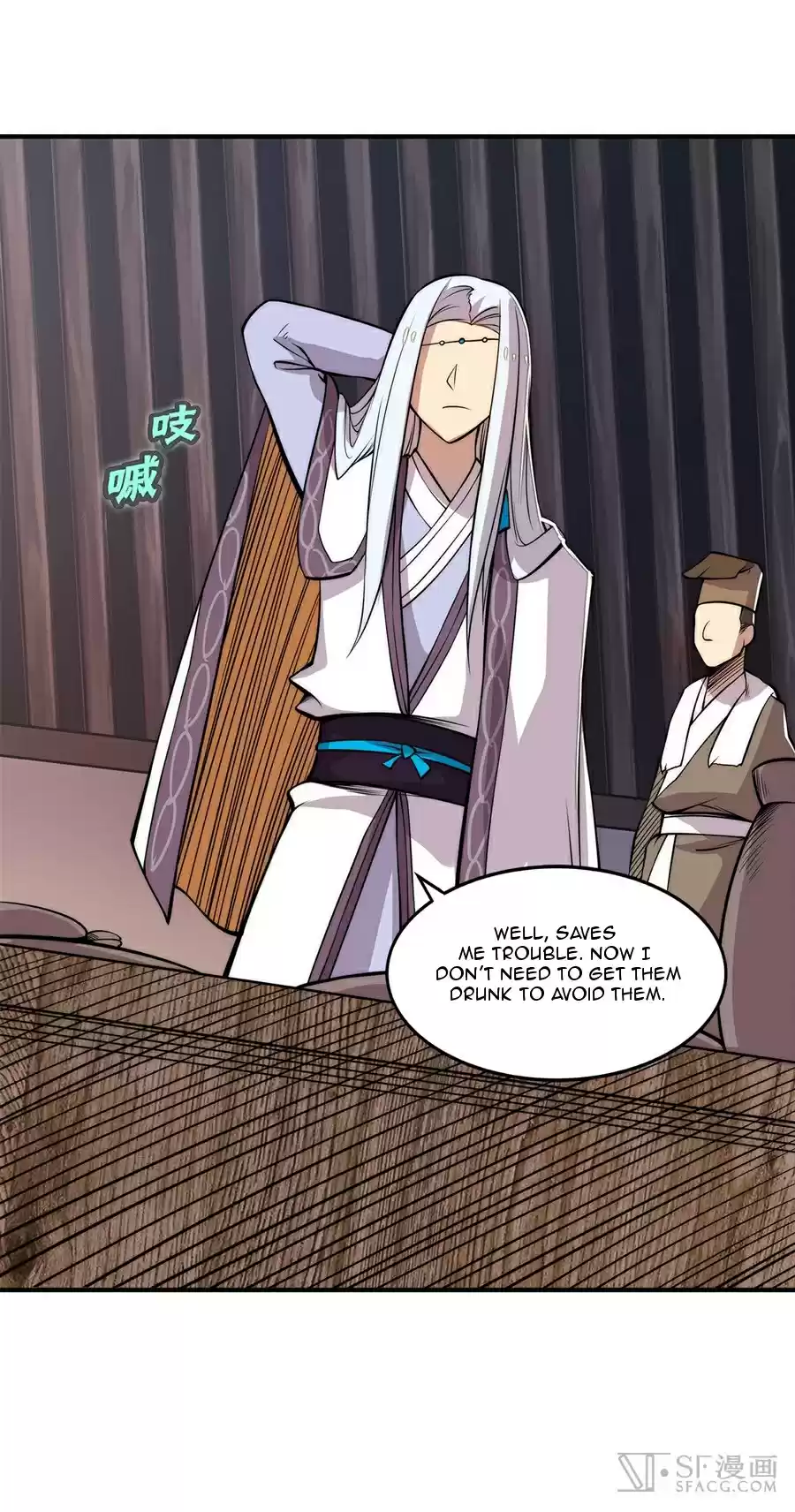 Martial King's Retired Life Ch. 24