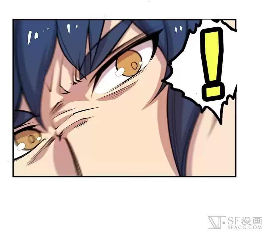 Martial King's Retired Life Ch. 24