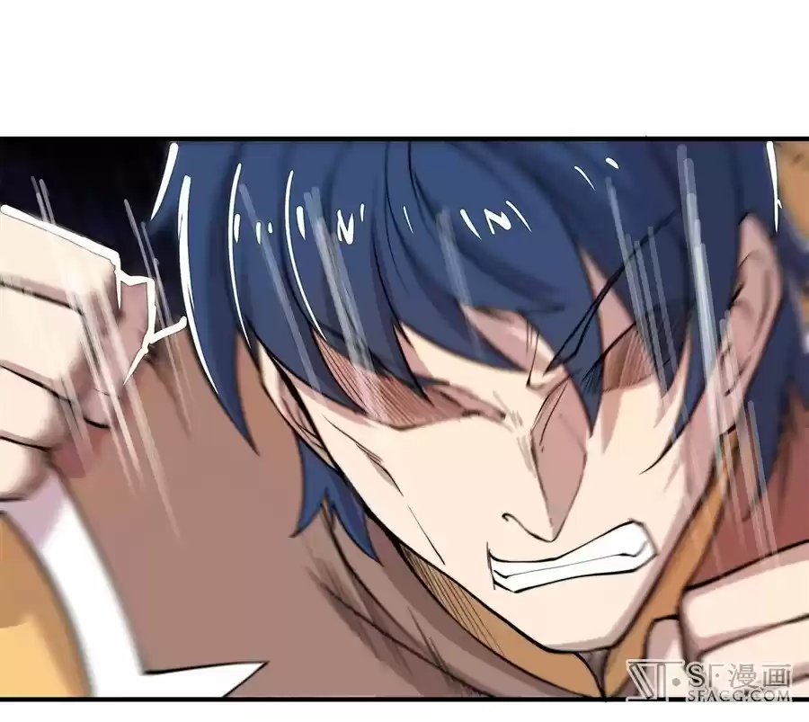 Martial King's Retired Life Ch. 24