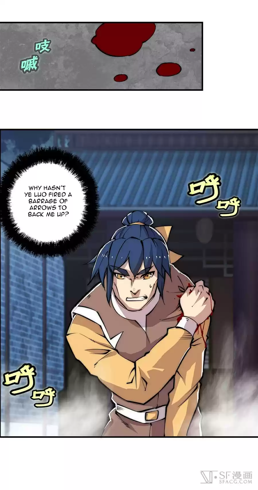 Martial King's Retired Life Ch. 24