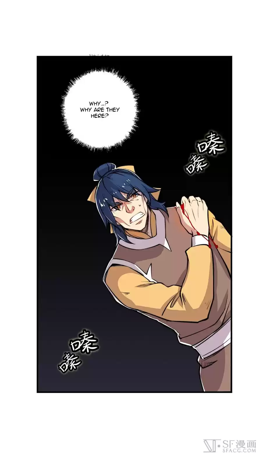 Martial King's Retired Life Ch. 25