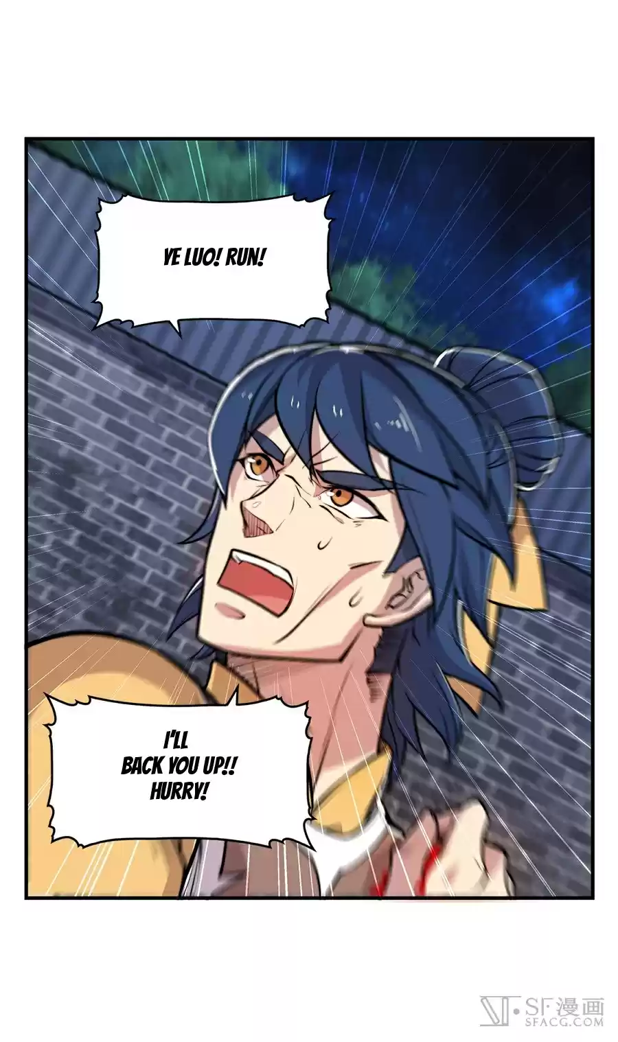 Martial King's Retired Life Ch. 25