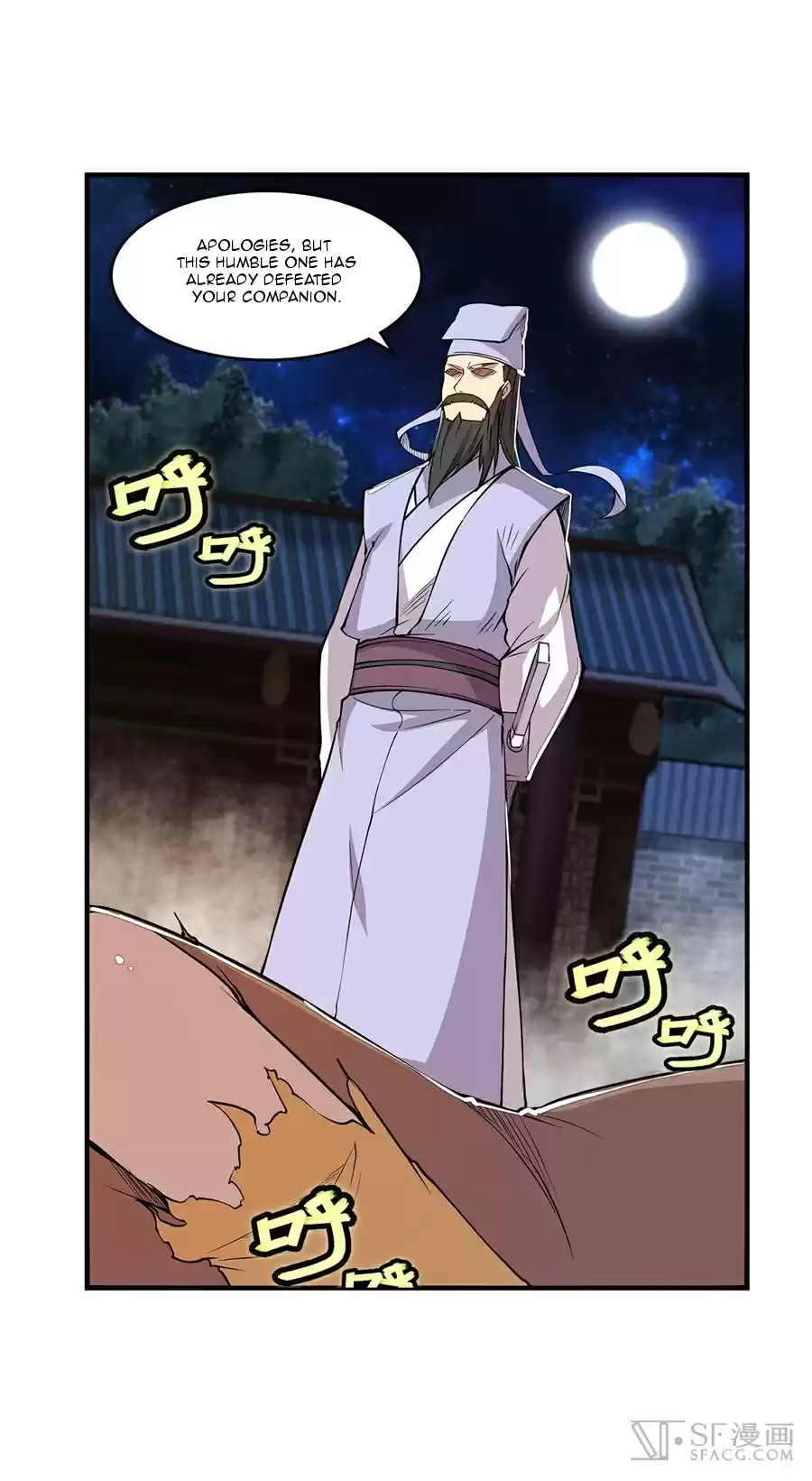 Martial King's Retired Life Ch. 25