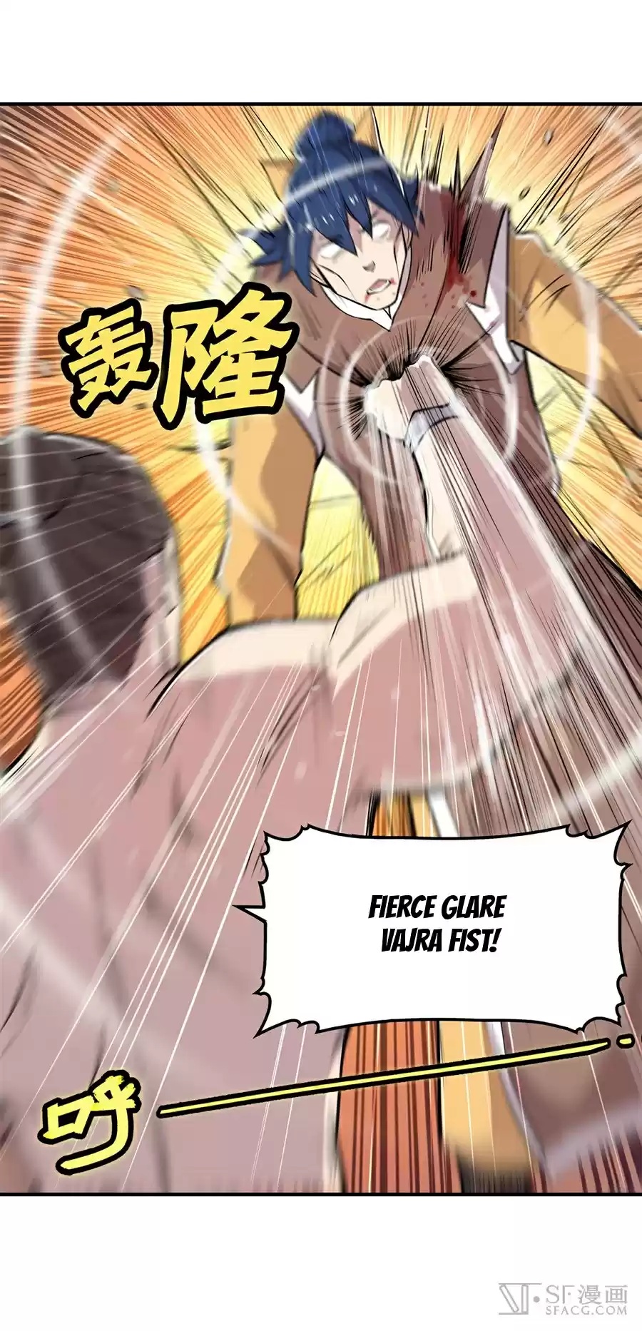 Martial King's Retired Life Ch. 25