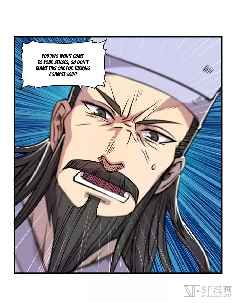 Martial King's Retired Life Ch. 25