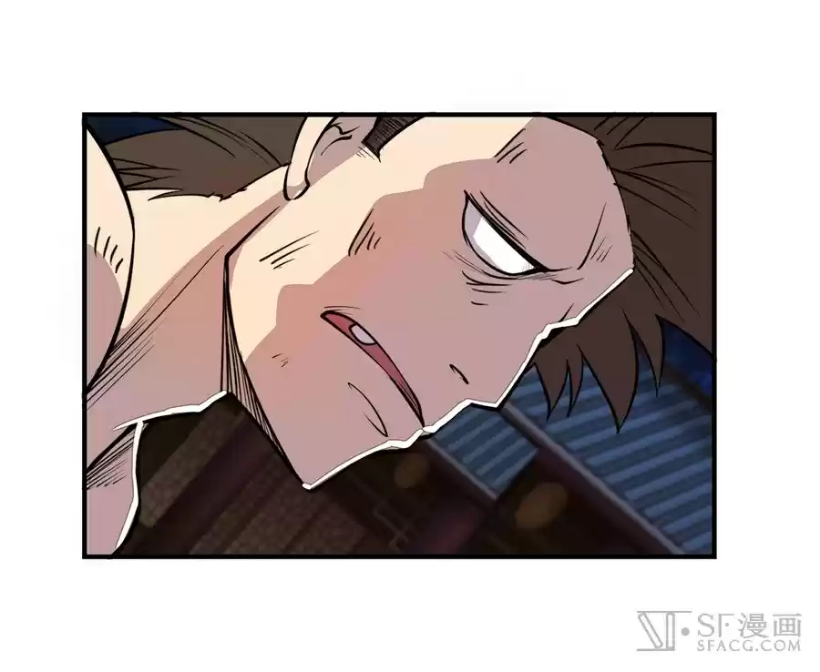 Martial King's Retired Life Ch. 25