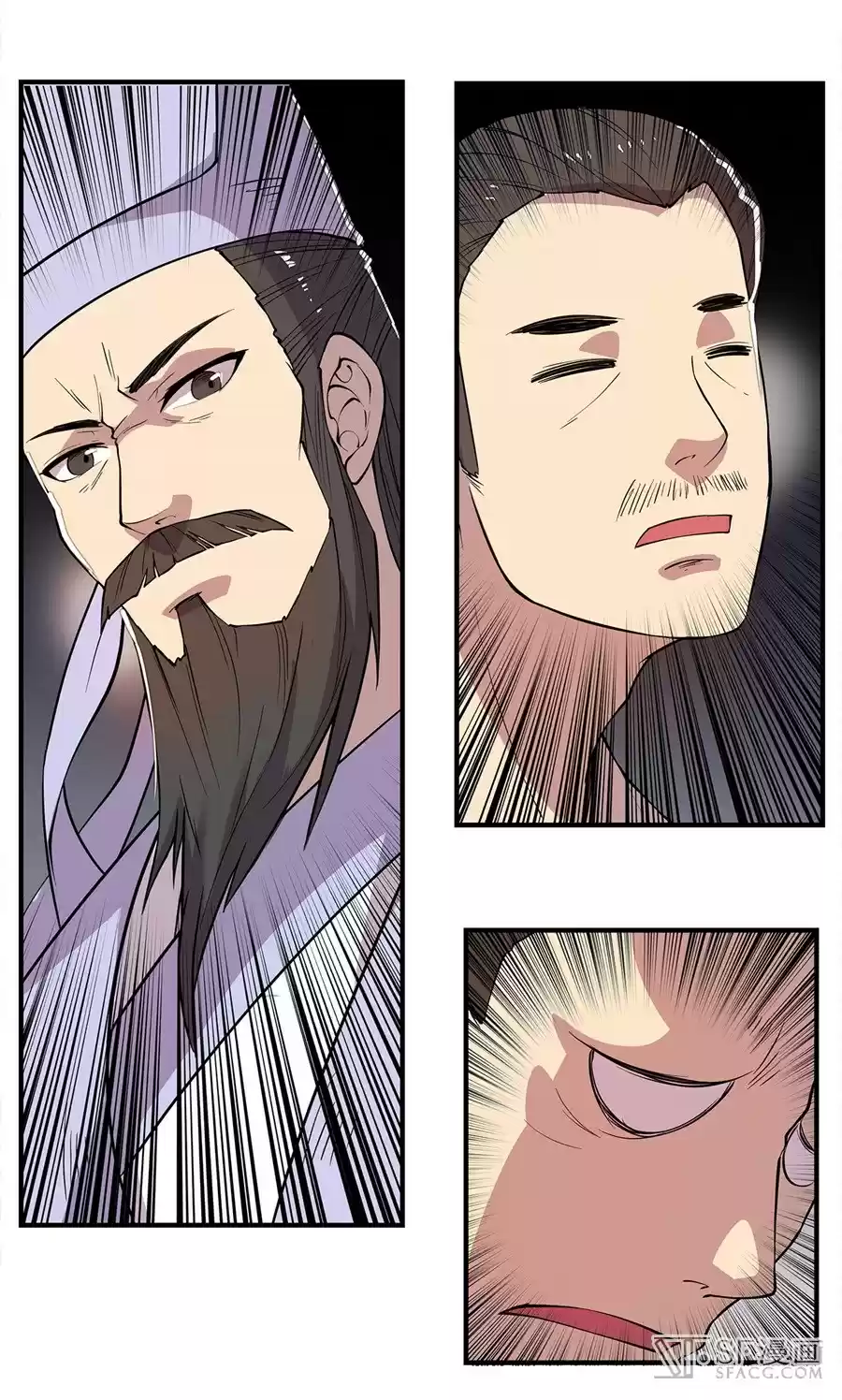 Martial King's Retired Life Ch. 25