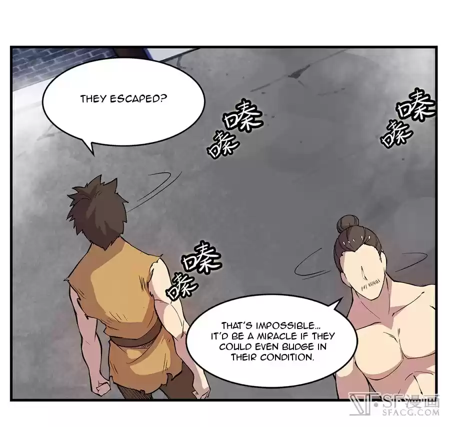 Martial King's Retired Life Ch. 25