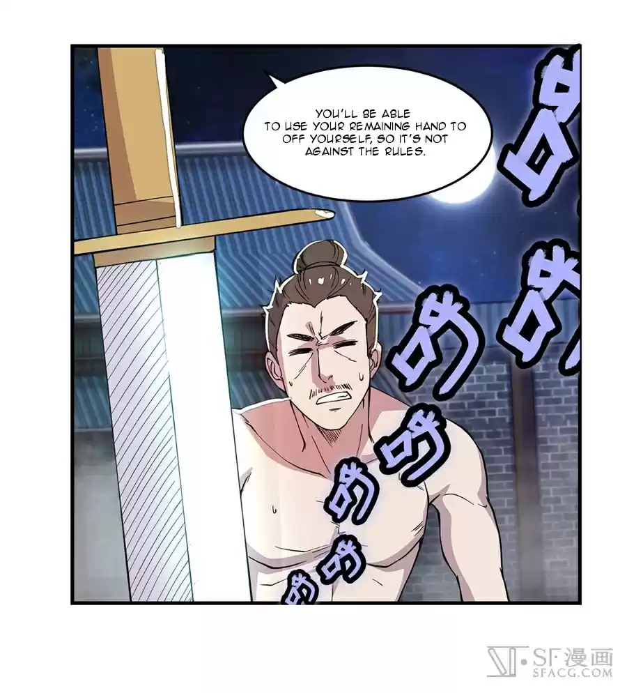 Martial King's Retired Life Ch. 26