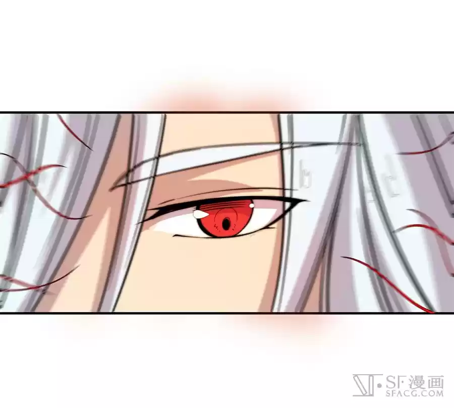 Martial King's Retired Life Ch. 26