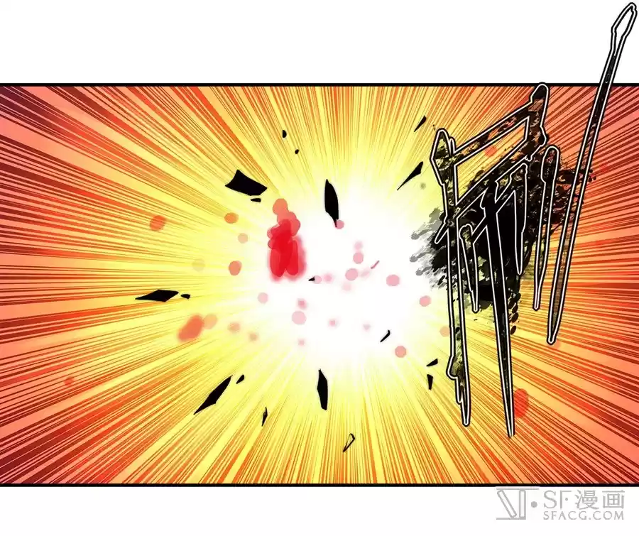 Martial King's Retired Life Ch. 26