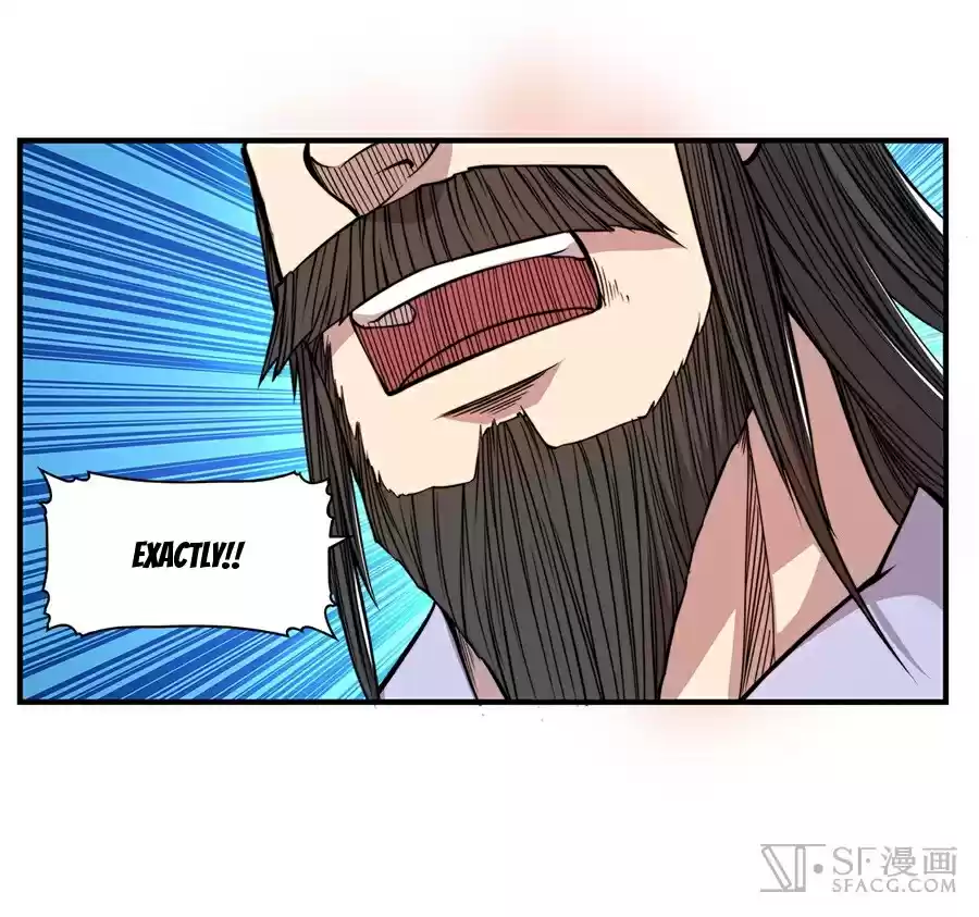 Martial King's Retired Life Ch. 26