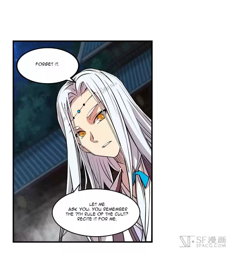 Martial King's Retired Life Ch. 26