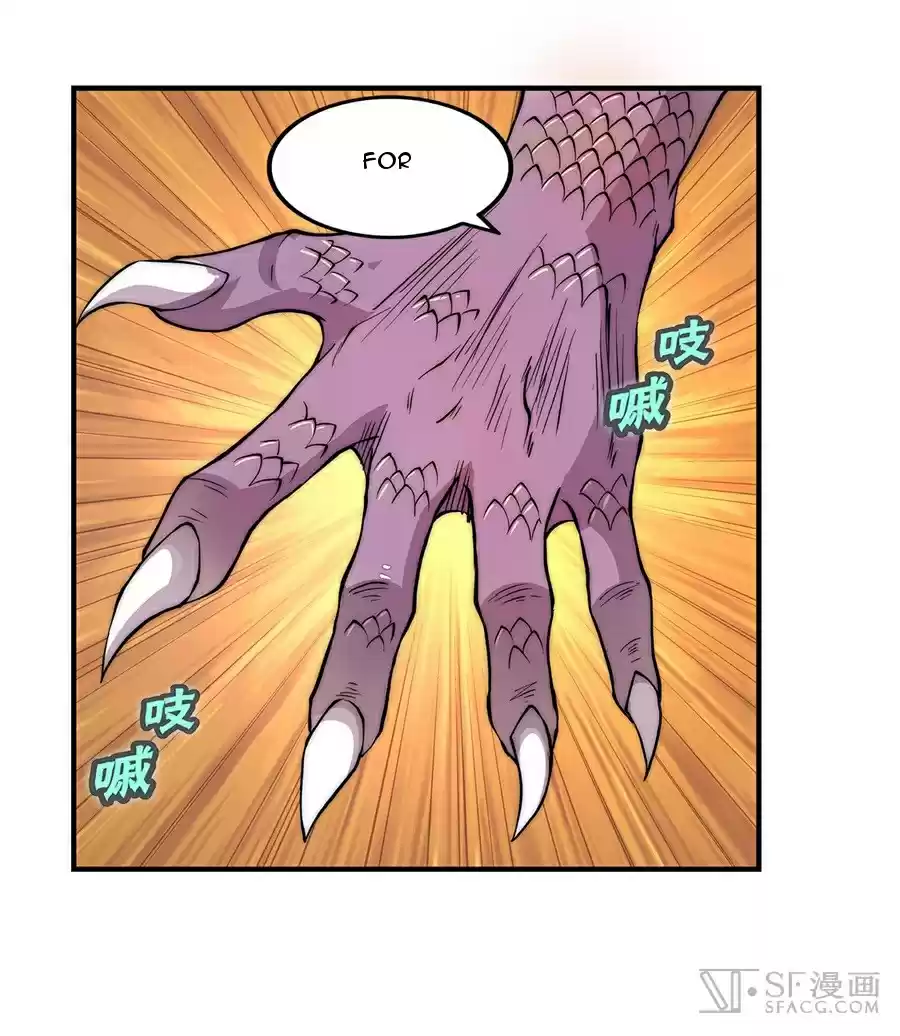 Martial King's Retired Life Ch. 26