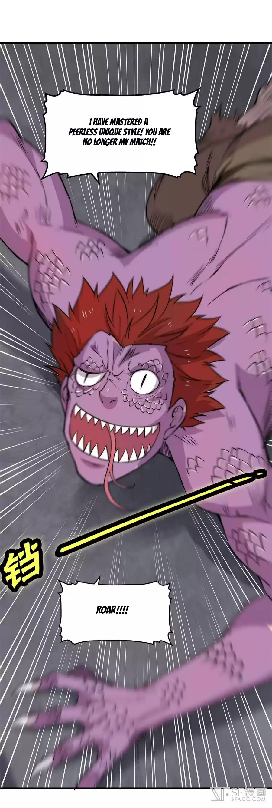 Martial King's Retired Life Ch. 26