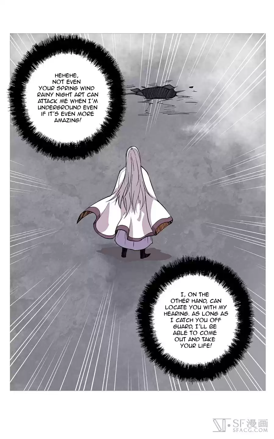 Martial King's Retired Life Ch. 26