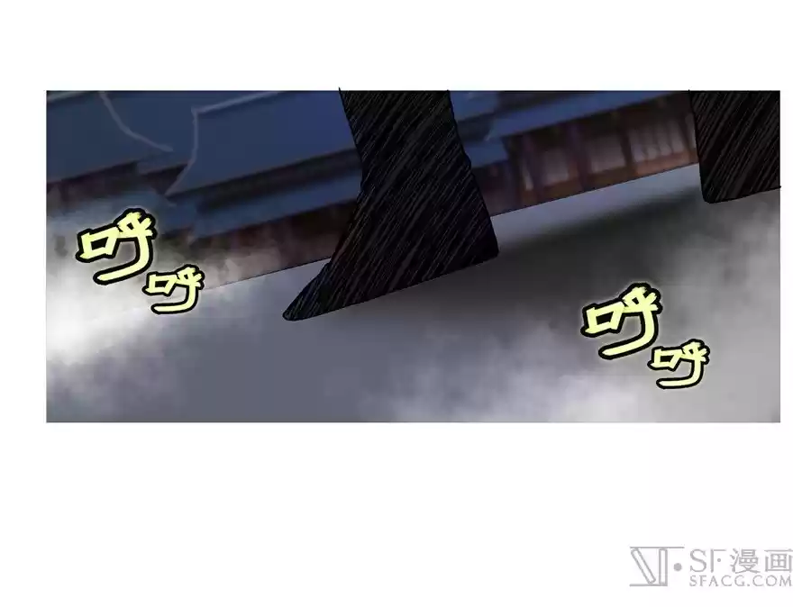 Martial King's Retired Life Ch. 26