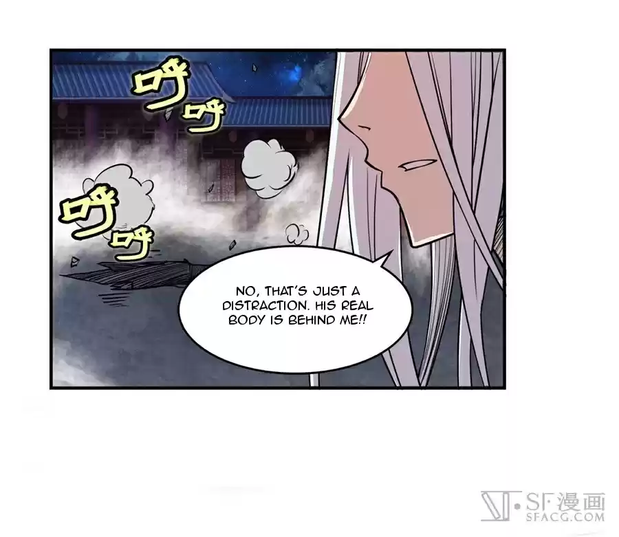 Martial King's Retired Life Ch. 26