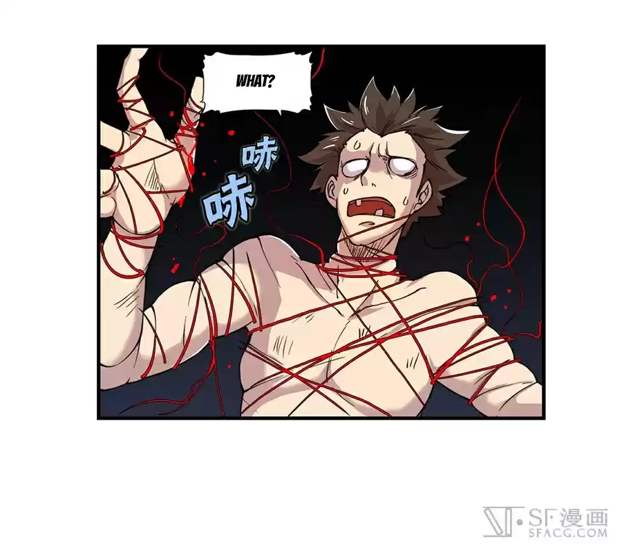 Martial King's Retired Life Ch. 26