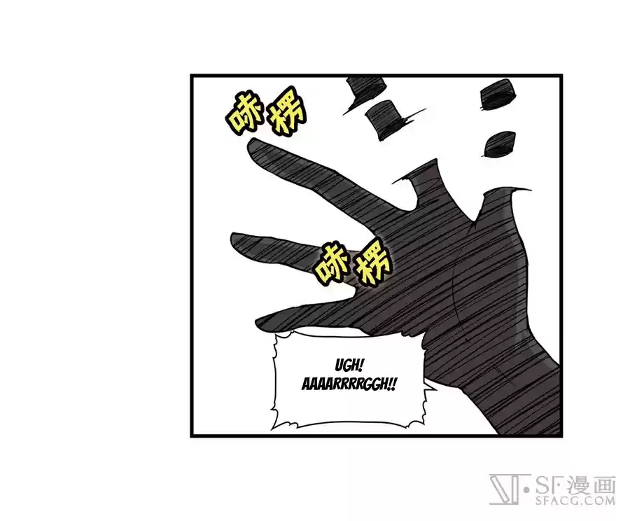 Martial King's Retired Life Ch. 26